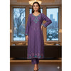 Pure Cotton Embroidery Work Aganur 1-Piece Dress. Factory Price - Save $26