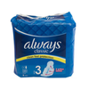 Always Classic Night 8pcs