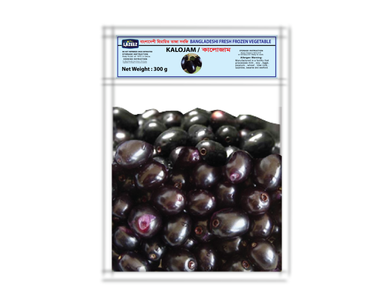Lazeez Kala Jam 300g