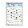 Lazeez Kachur Mukhi 300g. Factory Price