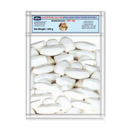 Lazeez Kachur Mukhi 300g. Factory Price