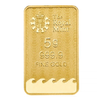 Royal Mint 5 Gram Bar