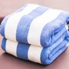 Blue & White Stripe Towel