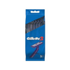 Gillette 2 Razors 5pk