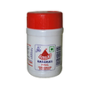 Bambino Regular Hing 450g