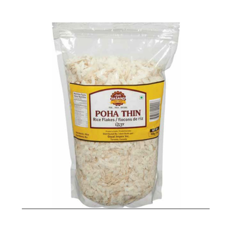 Aapki Pasand Poha Thin 2LB