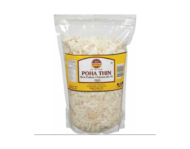 Aapki Pasand Poha Thin 2LB