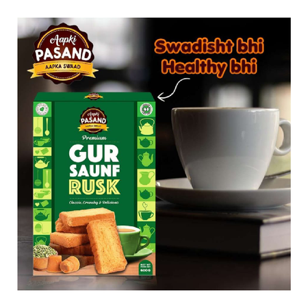Aapki Pasand Gur and Saunf Biscuits 2.2LB