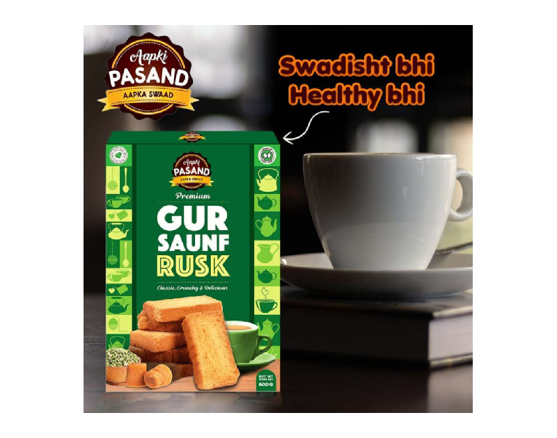 Aapki Pasand Gur and Saunf Biscuits 2.2LB