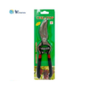 Garden Shears