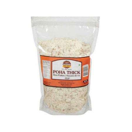 Aapki Pasand Poha Thick 2LB