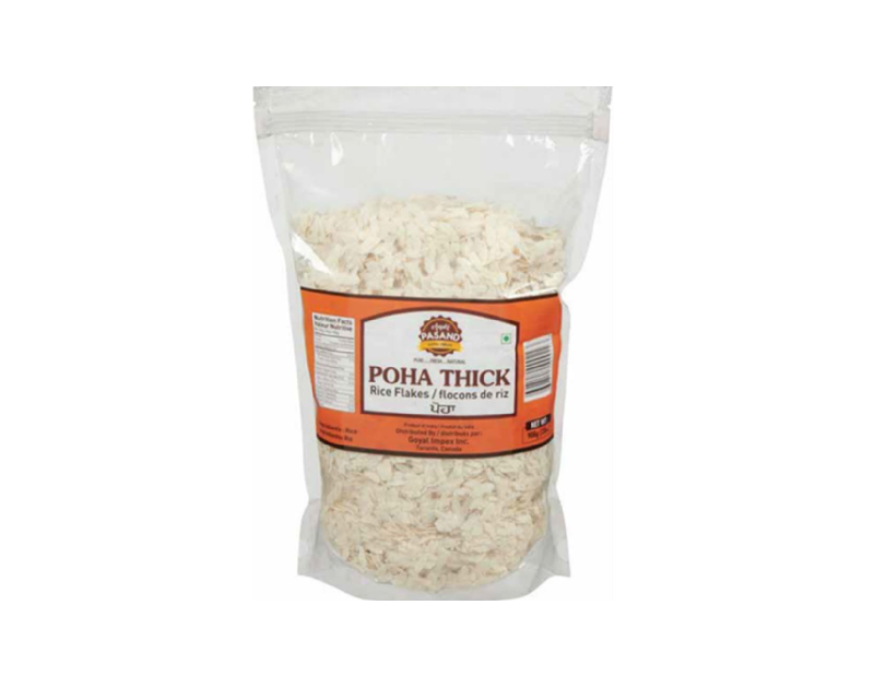 Aapki Pasand Poha Thick 2LB