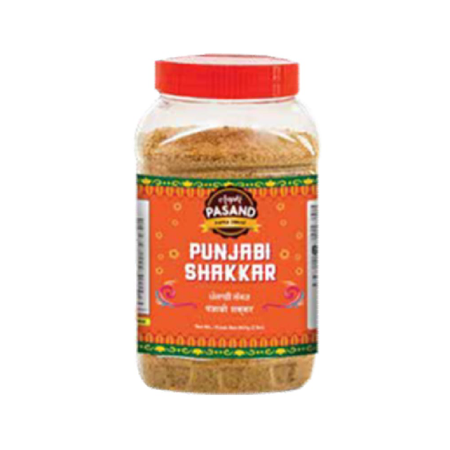 Aapki Pasand Shakkar Jar 2LB
