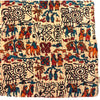 Cushion Cover