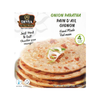 Divya Onion Paratha Box 4pcs 400g