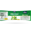 Lazeez Boroi Pickle 400g