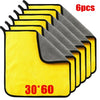 1/2/6pcs Microfiber Cleaning Towel Car Cleaning Cloths Professional Detailing Car Drying Microfiber Towel Wash Towel Accessories
