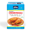 Lazeez Chicken Masala 50g