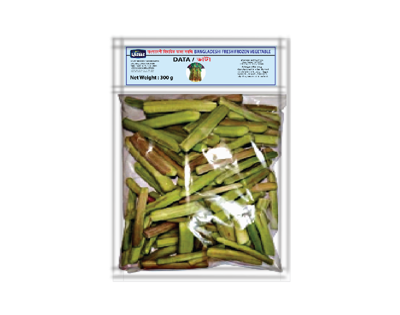 Lazeez Data 300g. Factory Price