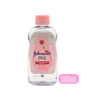 Johnson's Baby Oil 200ml