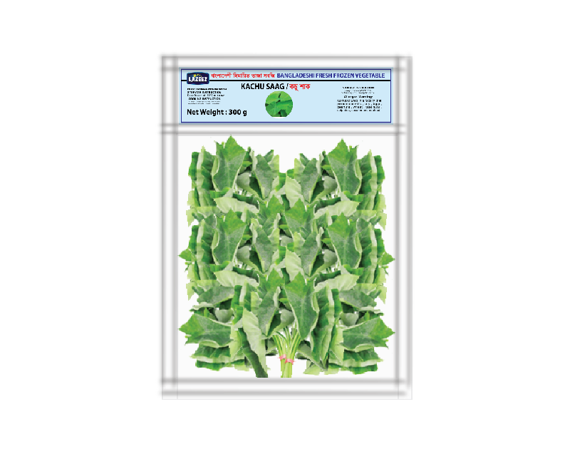 Lazeez Kachu Saag 300g