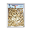 Lazeez Kathal Bichi 300g. Factory Price