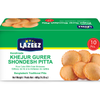 Lazeez Khejur Gurer Shondesh Pitta 10pcs 400g