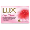 Lux White Soap 128g