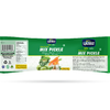 Lazeez Mixed Pickle 400g